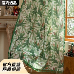 新緑植物柄プリント生地カーテン 北欧風インスタイル 半遮光 バルコニー 寝室 穴あけ不要 フローティングカーテン