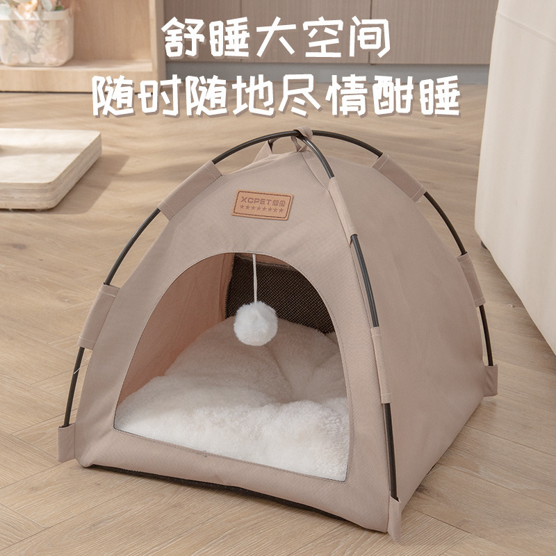 Waterproof Sunshade Dog House, Pet Maternity Tent, Cat House, Semi-Enclosed, Removable, Washable, Foldable, Suitable for All Seasons, Wholesale