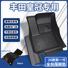 �m���S��ʹ��_�|TPEȫ�������÷�ˮ��̺���K���T��tpe��܇�_�|