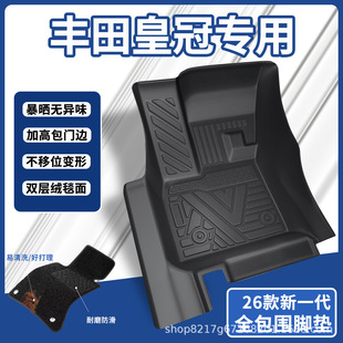 �m���S��ʹ��_�|TPEȫ�������÷�ˮ��̺���K���T��tpe��܇�_�|