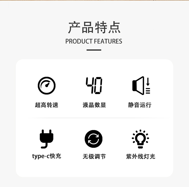 Nail Drill Charger Automatic Nail Remover Machine Nail File Dead Skin Remover Electric Nail Grinder New Model