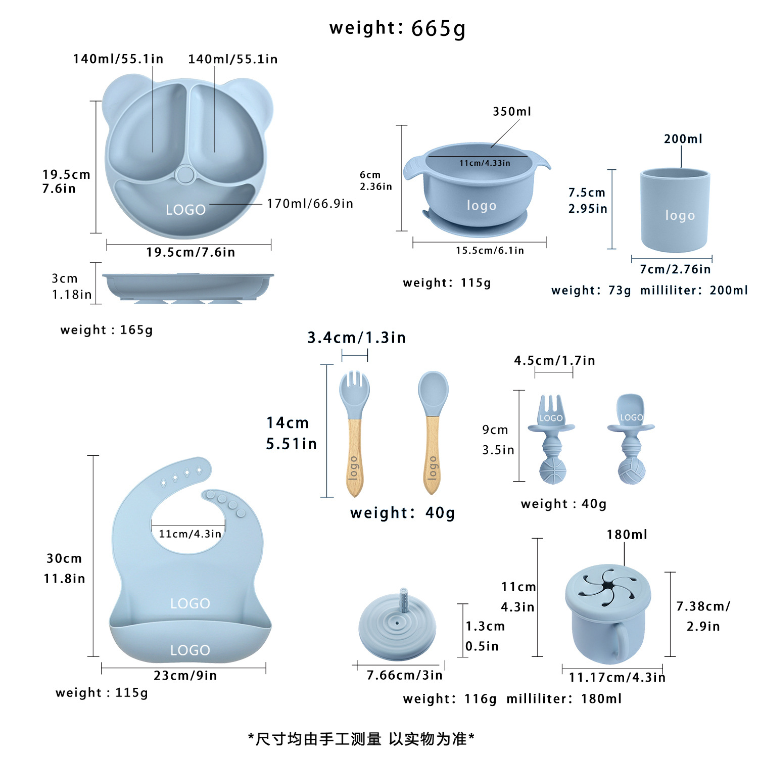 Placa de comedor para bebés silicona ventosas integradas placas de alimentos suplementarios para bebés placas divididas placas de alimentos suplementarios placas de cubierta para niños set de alimentación de cubiertos