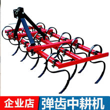 ���ɻ����������������и���������ػ�������ũ�����ֵ����и���