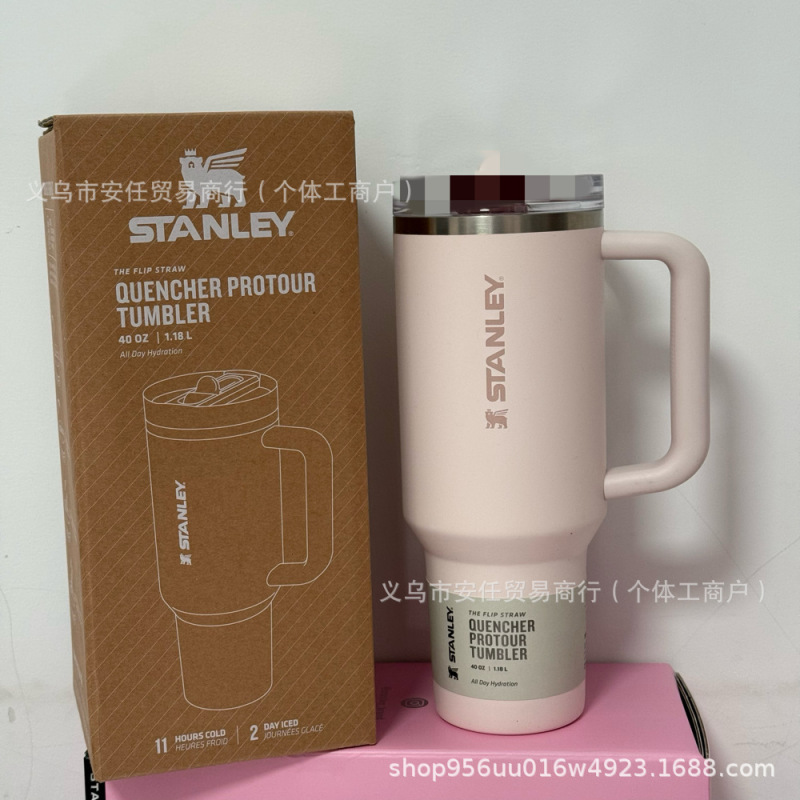 スタンレー STANLEY 第3世代 同型魔法瓶カップ 二層ステンレス ビッグマックカップ 40オンス 漏れ防止 取り外し可能 吸引|undefined
