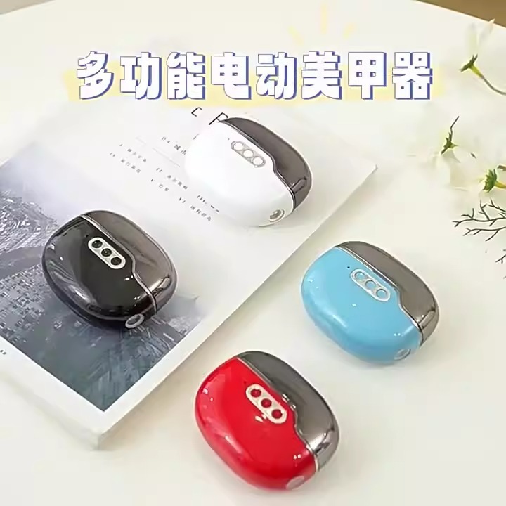 多機能爪磨き機、電動全自動大人、高齢者、赤ちゃん用爪切りトリマー|undefined