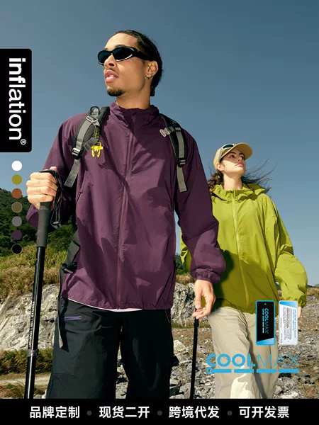 Jie Zhan Men's Clothing | Coolmax Breathable Sun Protection Clothing 2026 Spring and Summer New Product Upf50+ Lightweight Integrated Sun Protection Clothing