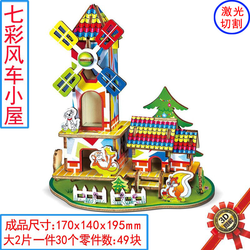 O1CN01iRjhWn1azFIB6FzYm_!!2338