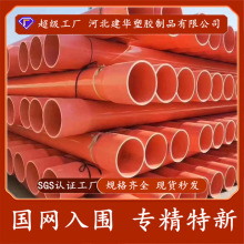 PVC܏SҬF؛ɫ߉|oŹҎRȫ