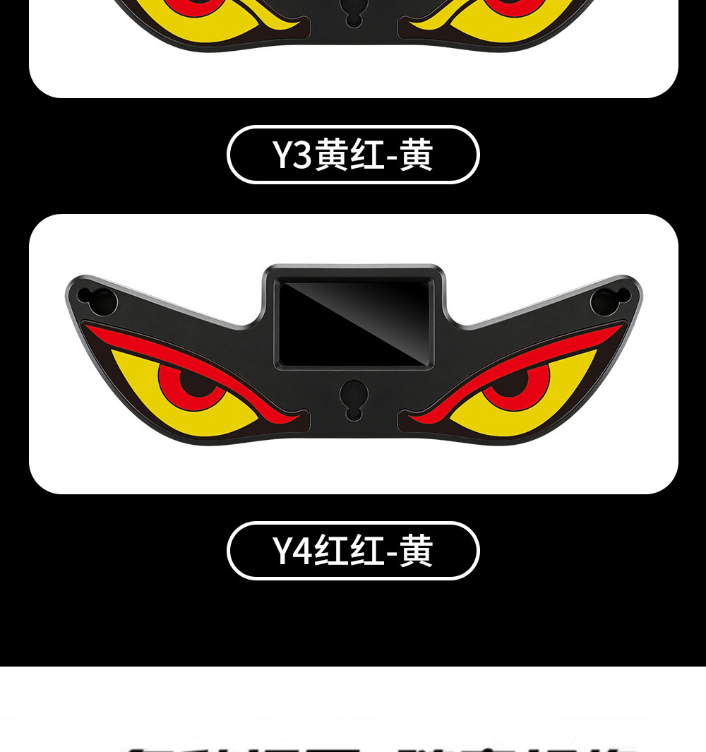 Car Devil Eye Solar-Powered Wireless Decorative Light Led Warning Light Triangular Window Rear Window Car-Mounted Fun Atmosphere Light
