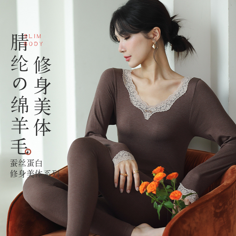 Customized New Lace V-Neck Slim Fit Women's Thermal Intimates Set Autumn Clothes Long Pants Bottoming Shirt Heating Slim Fit