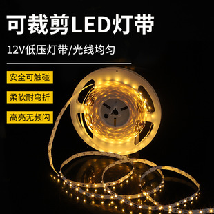 12V͉LED RҷՇl ճܛb