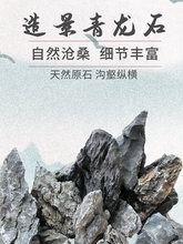 ����ʯ���^ʯϪ��ʯ�~���쾰ʯ������ʯ�^�ݸ׼�ɽС�K�辰΢���^