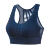 Sports underwear, shockproof supporting vest, yoga clothing for gym, sports bra, plus size, beautiful back, for running