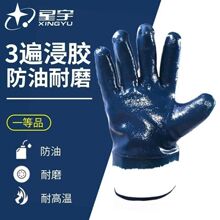 ����N619���ڽq���������ͷ�������ȫ���ڱ�����