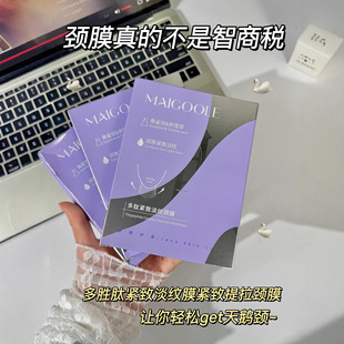 õ���ն��ľo�µ��y�iĤ�����aˮ�����o�����o�����i�y���i˪Ĥ�N