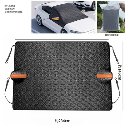 Car snow shield Windshield Sun Visor Glass Sun - basic-model-does-not-include-magnets-frosted-pull-out-bag-packaging