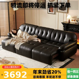 皮艺床;皮艺沙发;布艺床