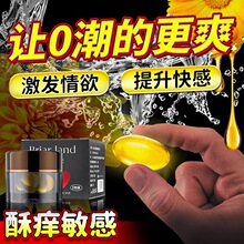 �������ڻ��G��֮�غ�ͥ����z�ҝ��������ø��T�ɳڸ߳����Һ��