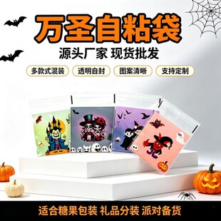 �羳͸�����f�}��ţ܈���ѩ�����ǹ����b�����Ɍ��YƷ�Է����