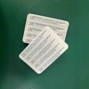 Taimai Blister-Packed Perforated Needles, Individually Packaged, New Model for Machines, 100 Needles Per Box, New Global Best-Selling Needles