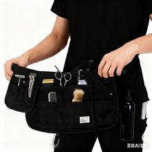 现货围裙工具腰包理发师餐饮美妆服务工具收纳包腰间工具收纳批发