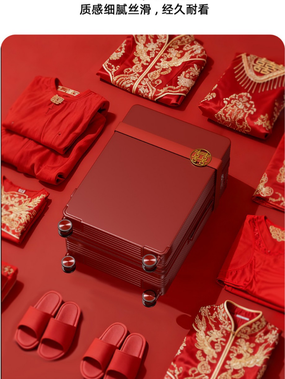 Gift box for traveling, suitcase 2