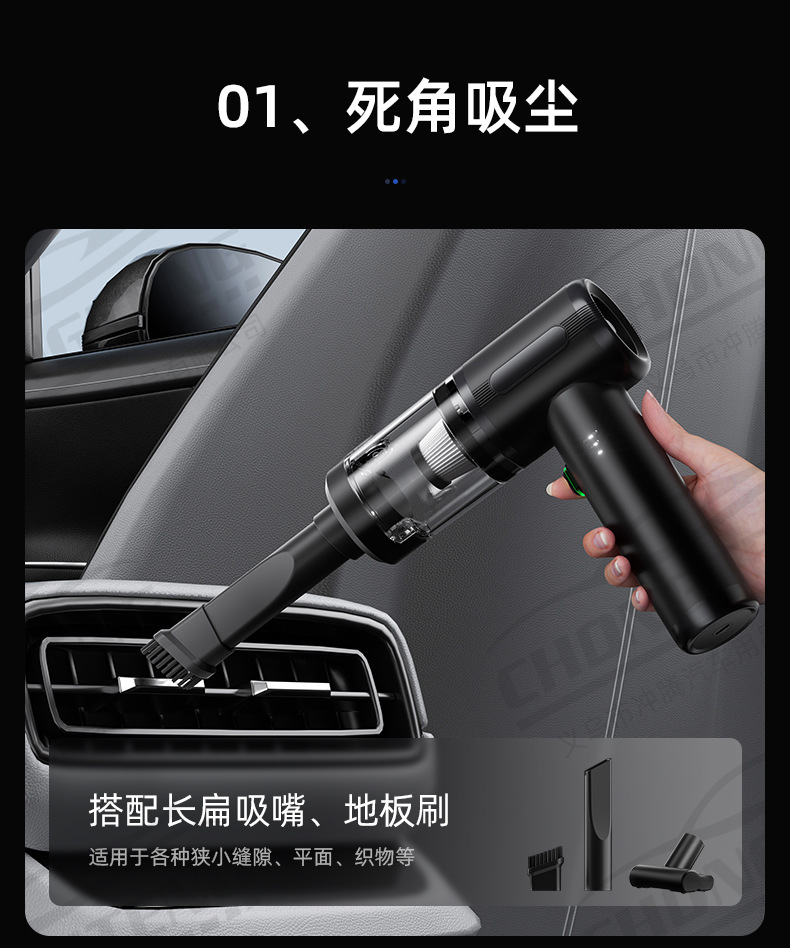 [Customized] Car Vacuum Cleaner, Handheld, Ultra-Large Suction Power, Wireless Portable Car Vacuum Cleaner, Dual-Purpose for Both Suction and Blowing