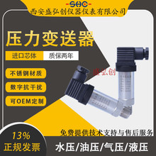 SSI-P51/HX-L61/RD131/AO-P-310��˹������׃�����Uɢ�������