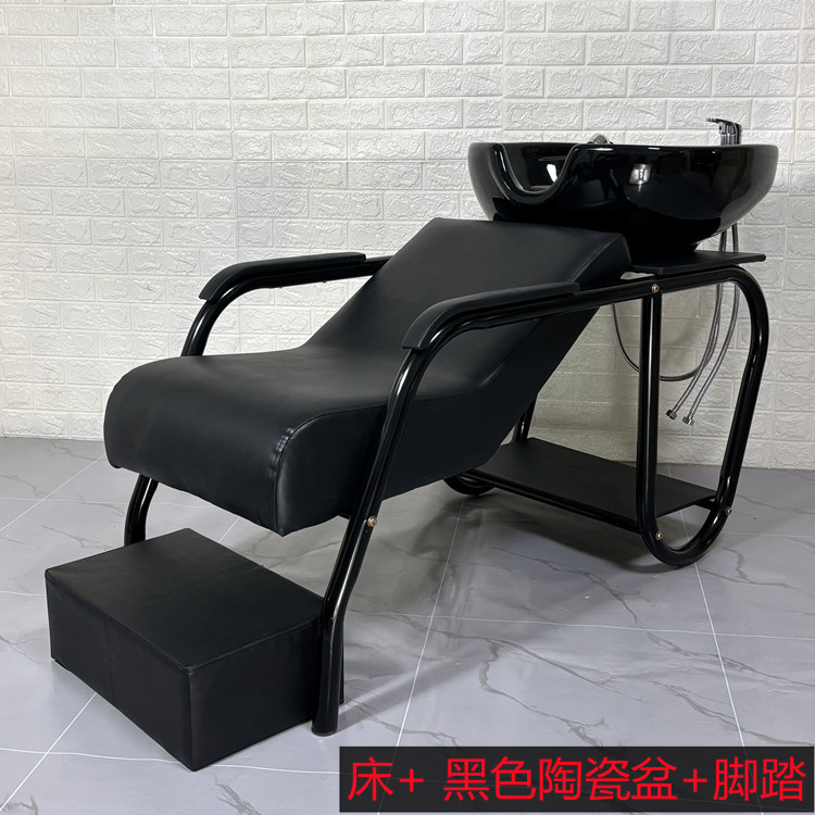 Peluquería, cama de champú, peluquería, punzón, herramientas de peluquería, punzón simple, artefacto de cama de peluquería de comercio exterior, cama de peluquería al por mayor