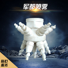 �S�����a�ӹ� ���D���� ���l�������D������ϴ���^