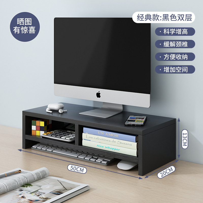 オフィスワークステーション用デスクトップコンピューターモニター画面高さ調整スタンドベースブラケットUSBデスクトップ収納ラック|undefined