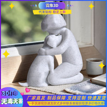 现货爱狗奶奶跨境仿真爆款装饰3d打印玩具装饰挂件模型节日小礼物