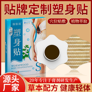 �N�ƶ��ư��������N����������Ě�N���͜p֬�N�w���N���������N�S