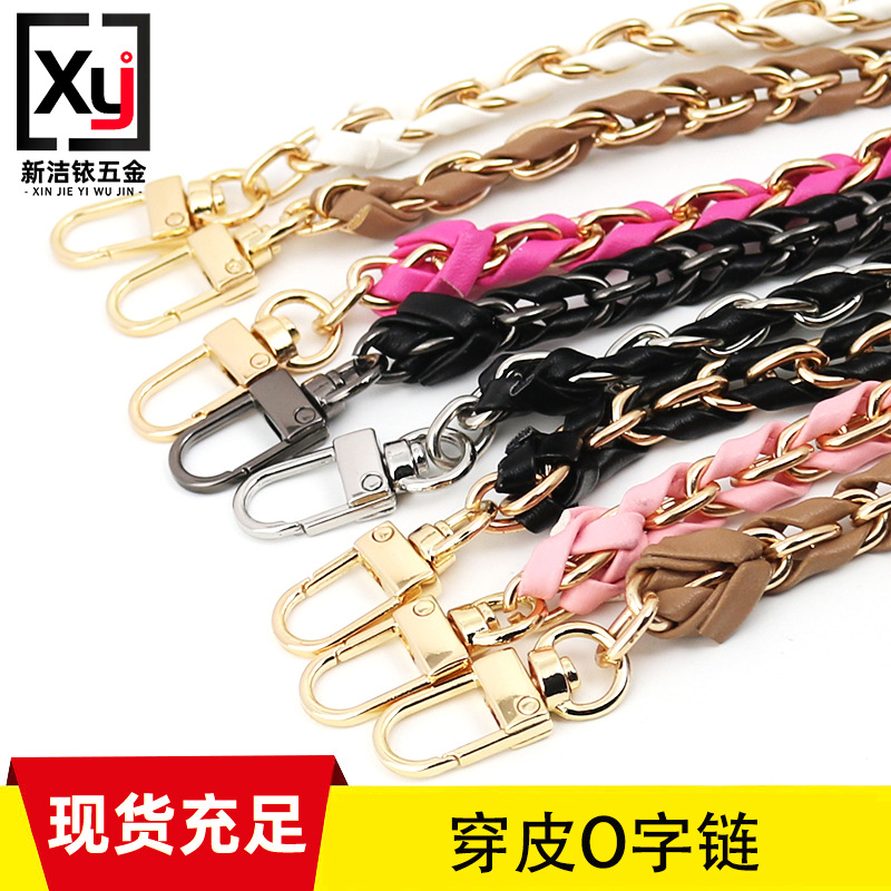 Bolso de verano para mujer con correa de cadena de cuero PU, correa de cadena de estilo Chanel, cadena de metal diagonal transversal estilo ins.