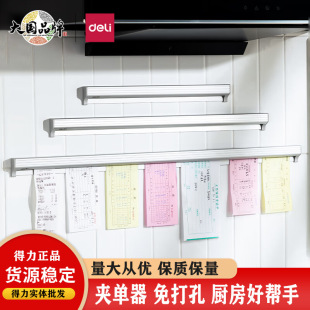 ��/��TP108�A�����N���ˆ����u�ΊAСƱ�A�������ײ����������