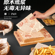 ���ͼ��|�����ͼ�������ըʳ����͌��ü�����бP�������|������