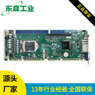 PCE-7132 ���A ֧��10��̎���� ���I����