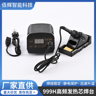 999H���l���@��̨�a������F���I���o�U���{�غ�̨�S�޺��Ӽ���di