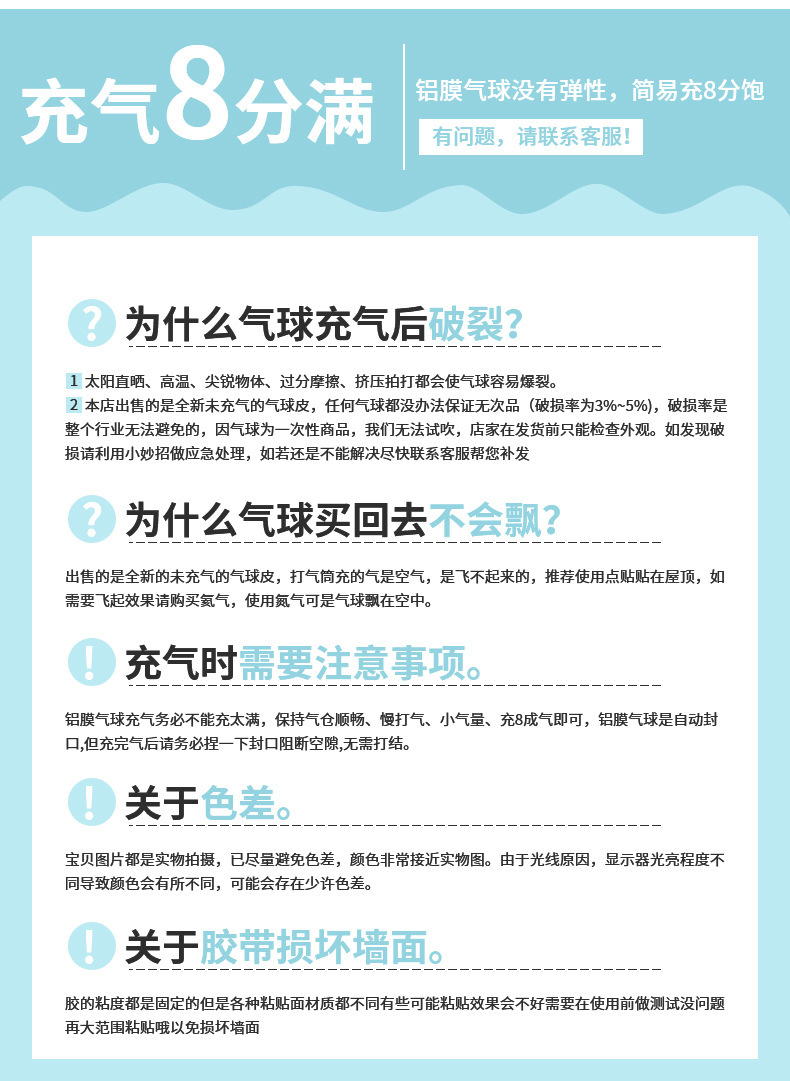 飞翔_05