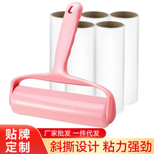 16cm��̖ճë���LͲ��˺ʽ���m�L�����·��ëճë�LͲë�lճë��