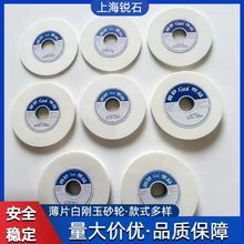 ��ɰ̩��ƽ��ĥ����Ƭ�ׄ���ɰ݆ĥ���Cɰ݆Ƭ150/180/200