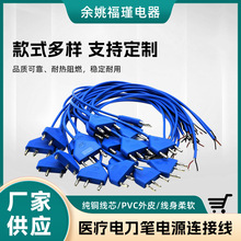 �S�ҹ����t���O���Դ�� �{ɫ3о늵��P���^�� ���g���Դ�B�Ӿ�