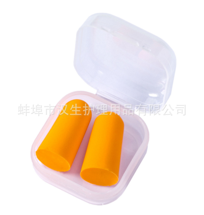 오렌지 [박스에 2캡슐]