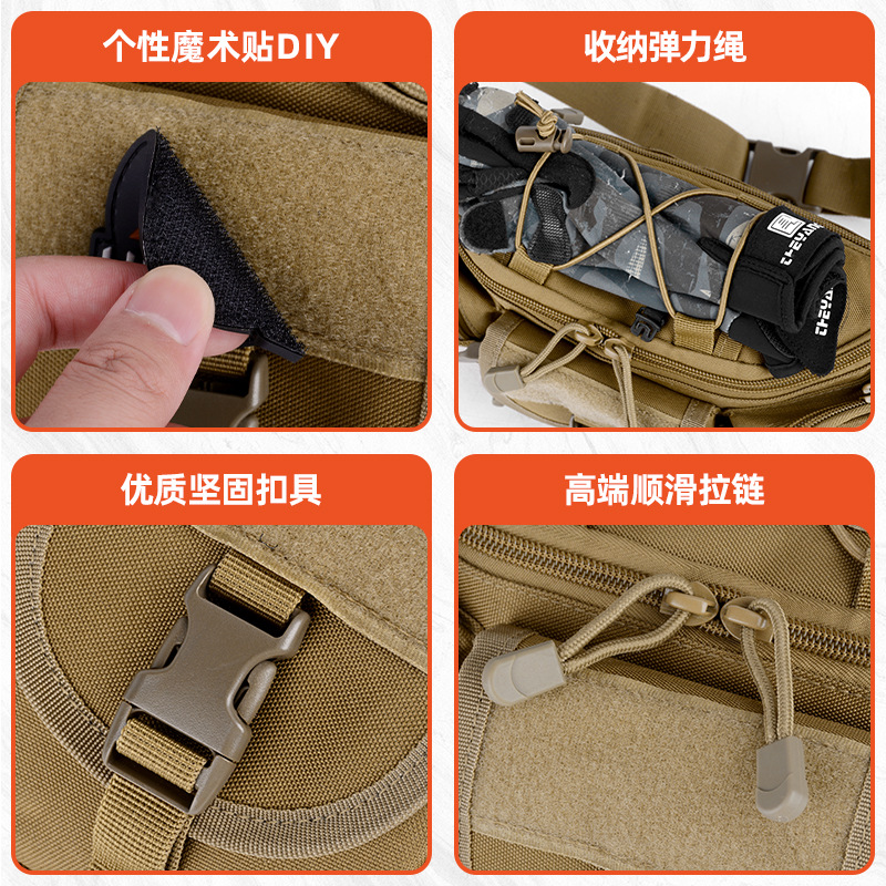Multifuncional al aire libre triple bolso de cintura 6l militar fan tactico bolso de pecho impermeable hombro mochila deportiva de senderismo de bicicleta