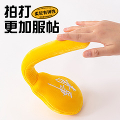 漫画高颜値かわいい小さな電球マッサージ叩きバックスティッククリエイティブぬいぐるみハンマー叩きバックスティック叩きバックハンマー