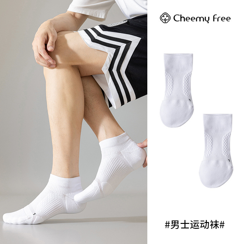 CHEEMY FREE 春と夏のプロスポーツランニングソックスメンズ夏通気性タオル底消臭ソックス男性用|undefined