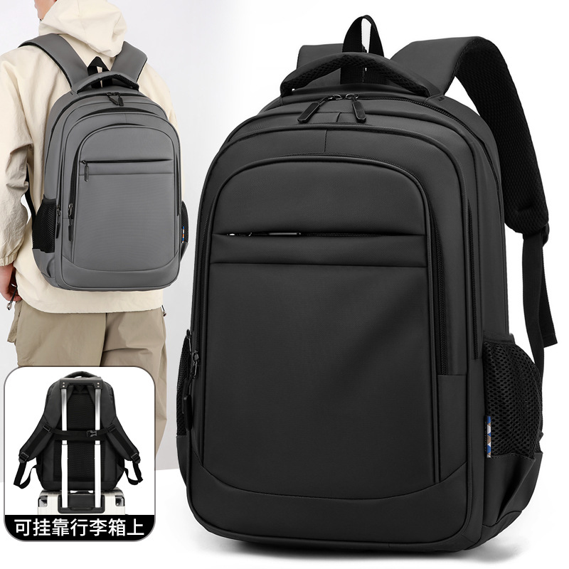 Mochila de los nuevos hombres, mochila escolar de ocio para estudiantes de secundaria y preparatoria, mochila para computadora antisalpicaduras de negocios de viajes de gran capacidad