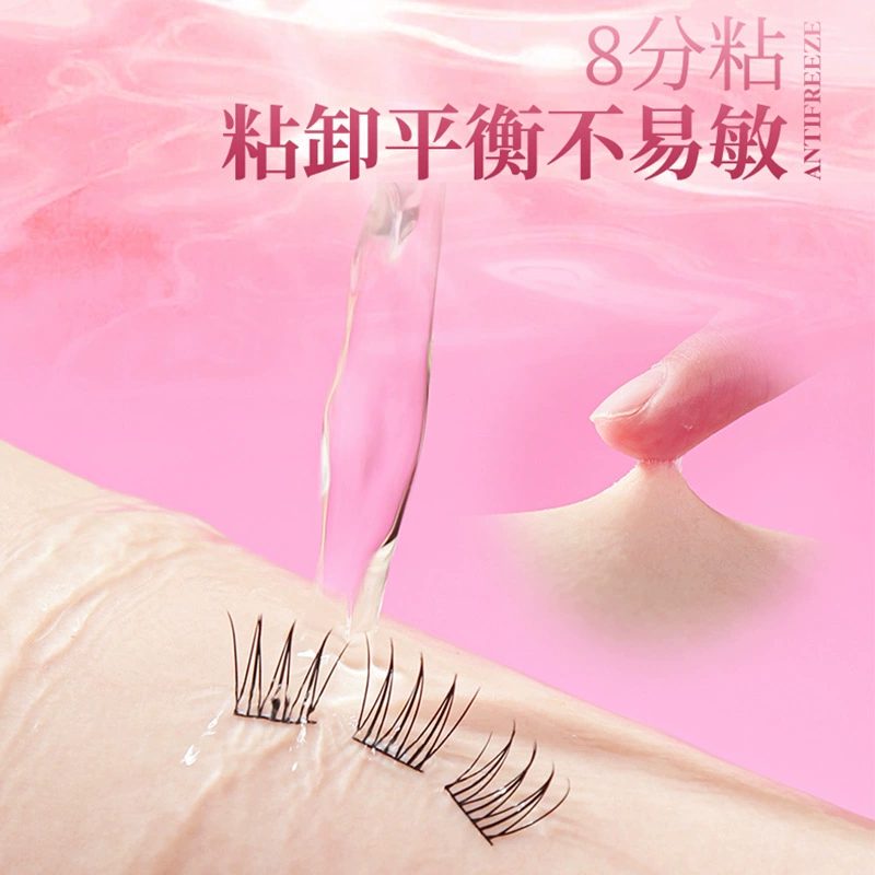 荔树 Professional highly precise disposable false eyelashes, tweezers, set