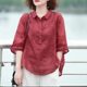 2024 New High-end Women's Jacquard Shirt Western-style Vintage Women's Mid-sleeve Slim-fit Shirt Thin Small Shirt
