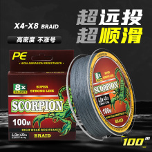 �羳����pe��8��100�״����R�~����ɫ��혻�·������������ើ�